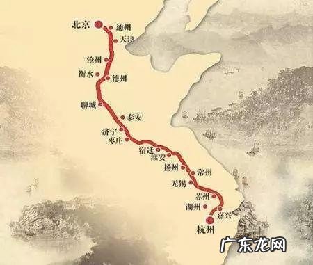 带你了解隋唐大运河是如何建成的 隋唐大运河起点和终点在哪里