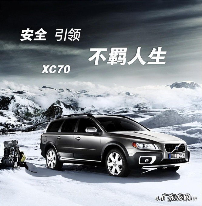 带你了解不一样的瑞典 瑞典是哪个国家