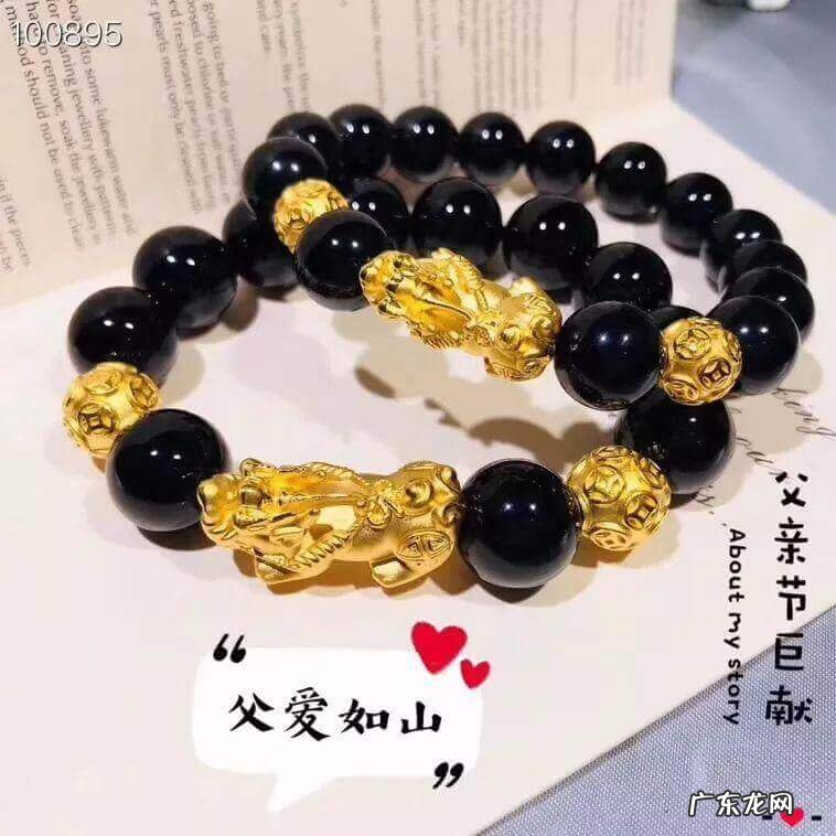 貔貅这两个字怎么读 貔貅读什么?