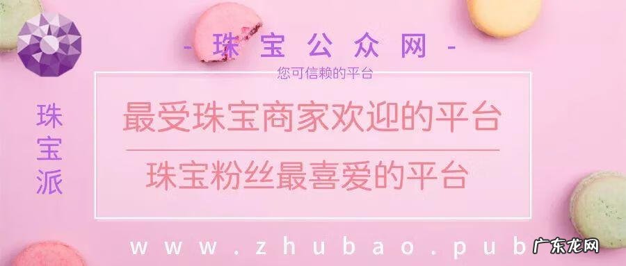 貔貅这两个字怎么读 貔貅读什么?