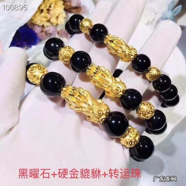 貔貅这两个字怎么读 貔貅读什么?