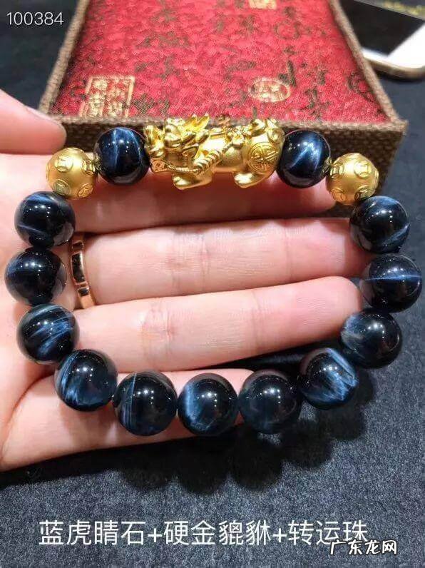 貔貅这两个字怎么读 貔貅读什么?