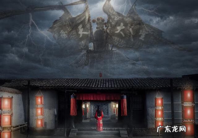 风水禁术有声小说 用巫术禁术扎针的风水