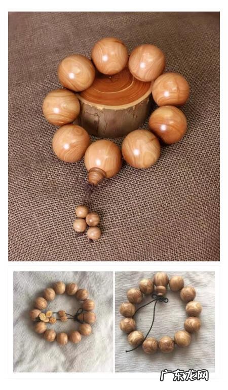 木命人怎么样 木命人哪种木命好