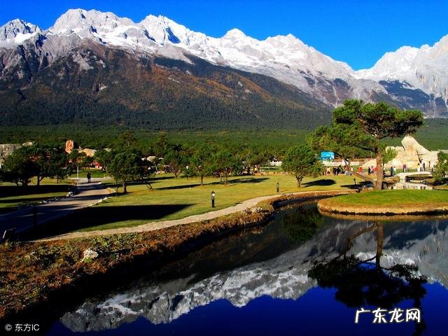 烟台金科博翠山风水怎样 云带翠沐风水讲解