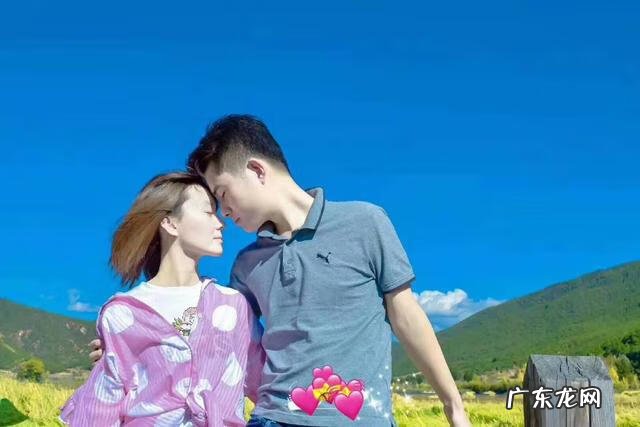 烟台金科博翠山风水怎样 云带翠沐风水讲解