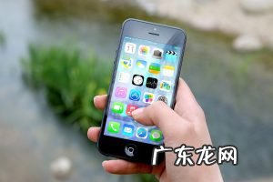 适合眼睛的手机亮度