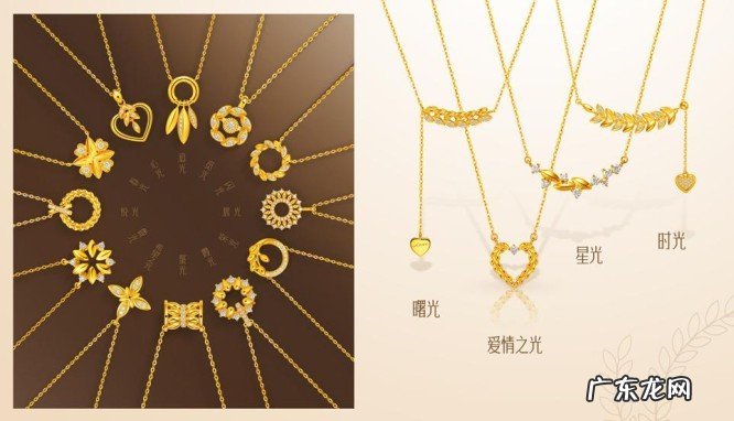 黄金首饰18k金是什么材质？18K金值不值得买?