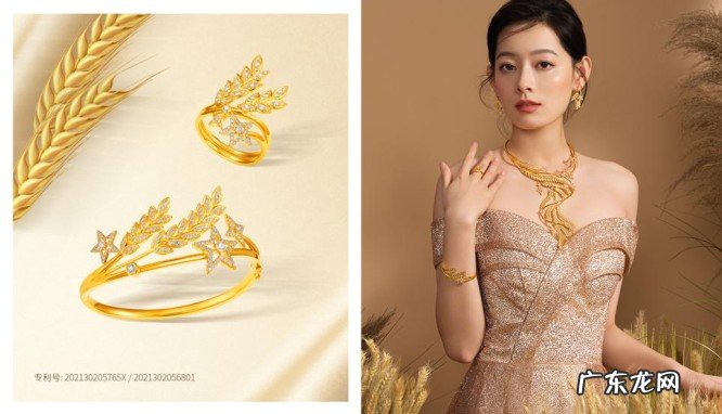 黄金首饰18k金是什么材质？18K金值不值得买?