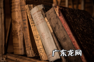 书籍脏了如何去除污渍