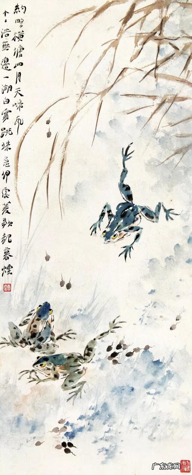 初学画青蛙 放青蛙的画