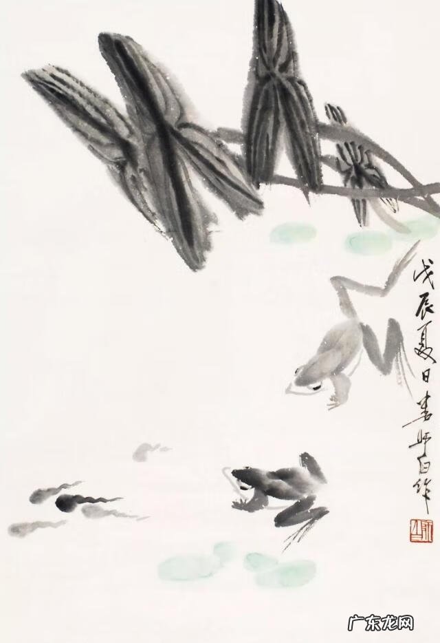 初学画青蛙 放青蛙的画