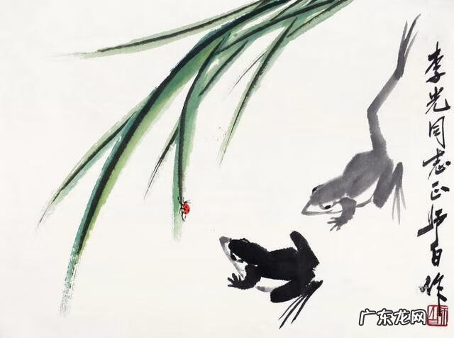 初学画青蛙 放青蛙的画