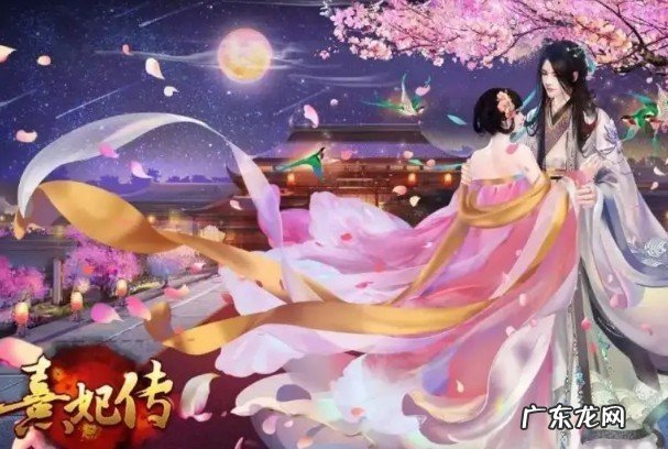 古代宫廷养成类游戏哪个好玩,好玩的十大宫廷养成游戏推荐