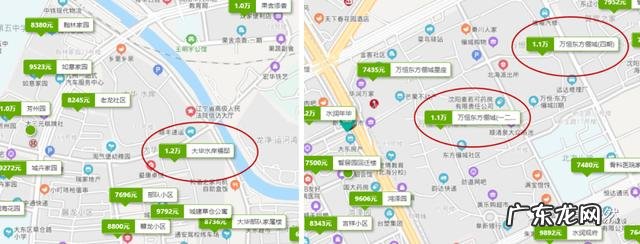 买原址是监狱的房风水好不好 牢房的风水不好