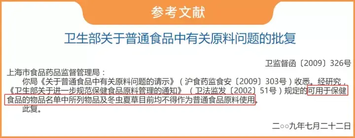 哪种减肥产品好 哪个减肥产品效果最好