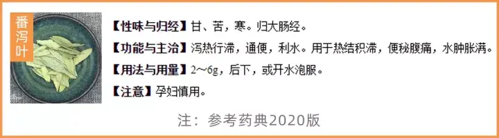 哪种减肥产品好 哪个减肥产品效果最好