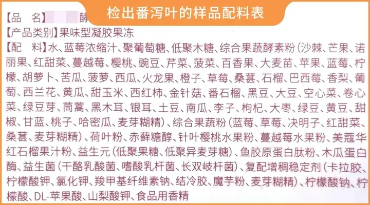 哪种减肥产品好 哪个减肥产品效果最好
