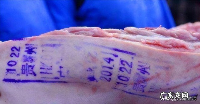 猪身上最差的肉叫什么?带你了解常见的几种变质肉不能买