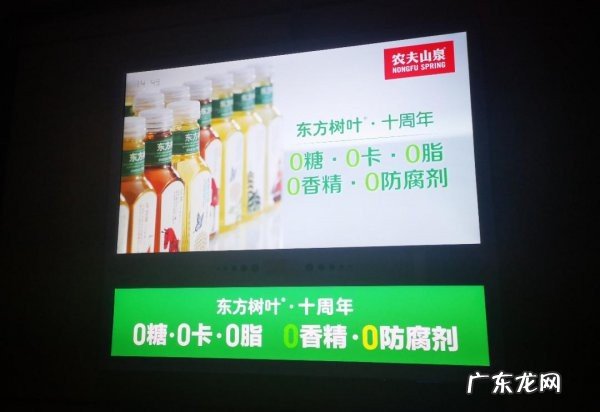 农夫山泉旗下东方树叶为什么越喝越好喝?东方树叶更贴近中国风味的茶