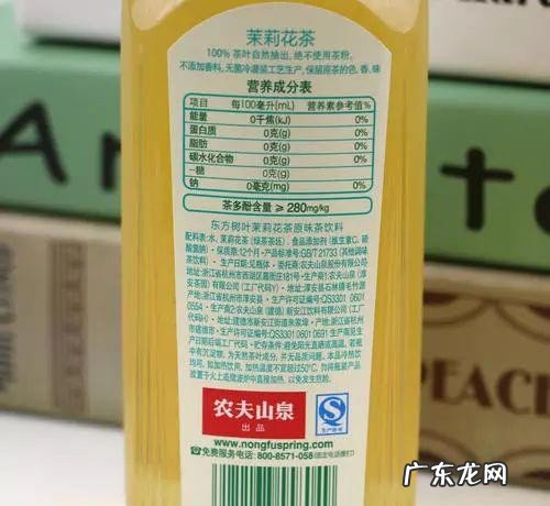 农夫山泉旗下东方树叶为什么越喝越好喝？东方树叶更贴近中国风味的茶