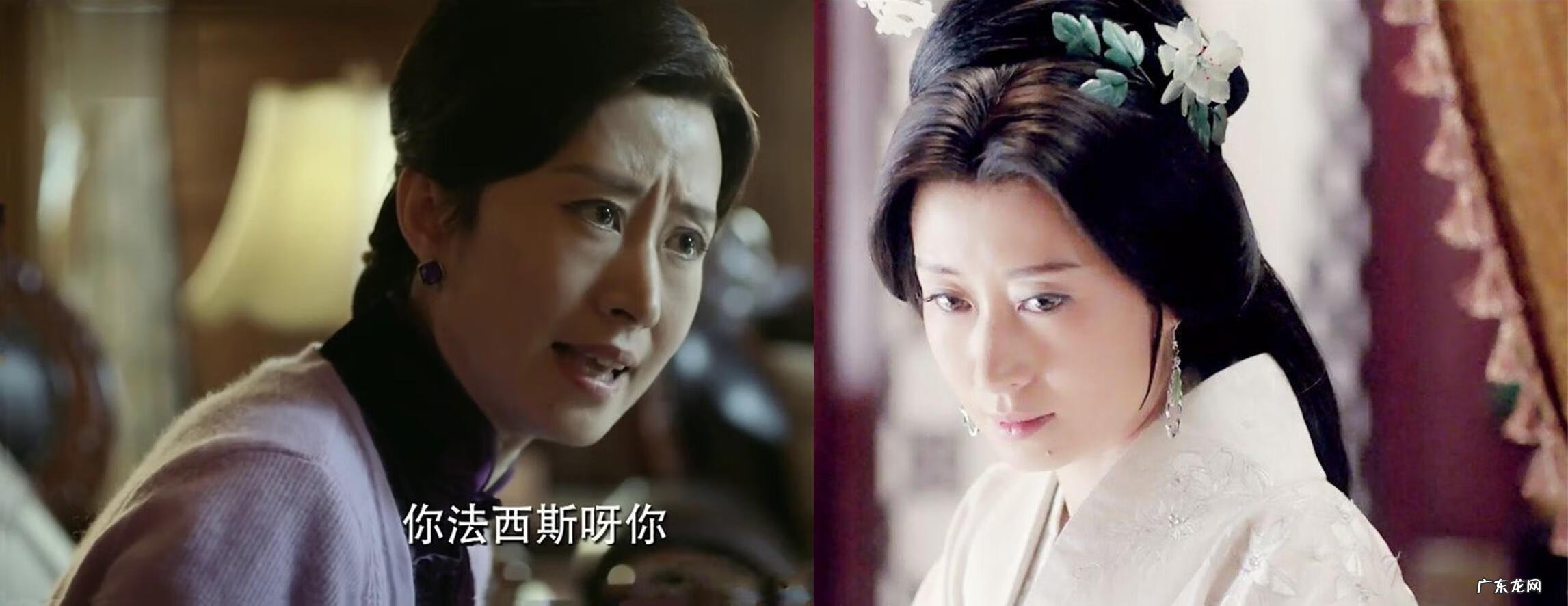 这个婺字怎么读 婺怎么读 什么意思