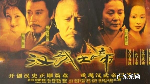 高评分的十部经典历史剧推荐 国内好看的历史剧电视剧有哪些