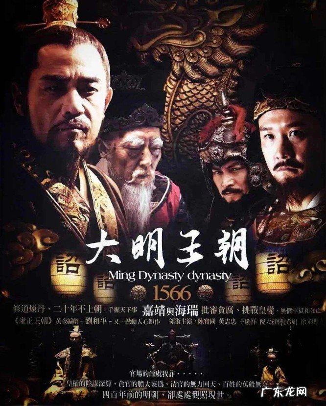 高评分的十部经典历史剧推荐 国内好看的历史剧电视剧有哪些