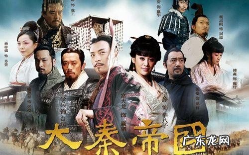 高评分的十部经典历史剧推荐 国内好看的历史剧电视剧有哪些