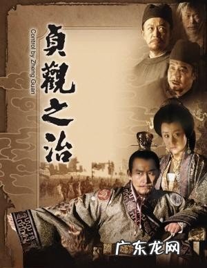 高评分的十部经典历史剧推荐 国内好看的历史剧电视剧有哪些