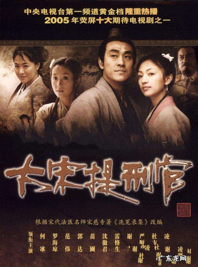 高评分的十部经典历史剧推荐 国内好看的历史剧电视剧有哪些