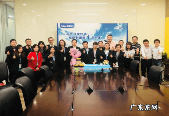 红孩子 红孩子奶粉品牌