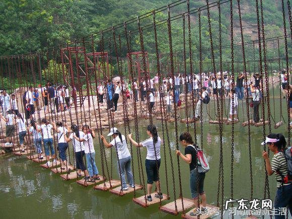 洛阳的风水 洛阳黛眉山风水