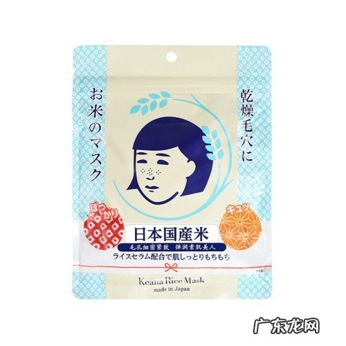 2022效果好的十大祛痘面膜排行榜，什么牌子的面膜祛痘效果好？