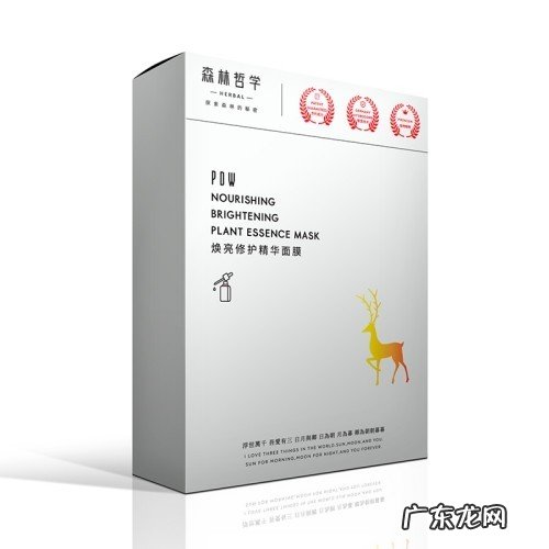 2022效果好的十大祛痘面膜排行榜，什么牌子的面膜祛痘效果好？