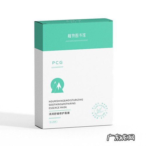 2022效果好的十大祛痘面膜排行榜，什么牌子的面膜祛痘效果好？