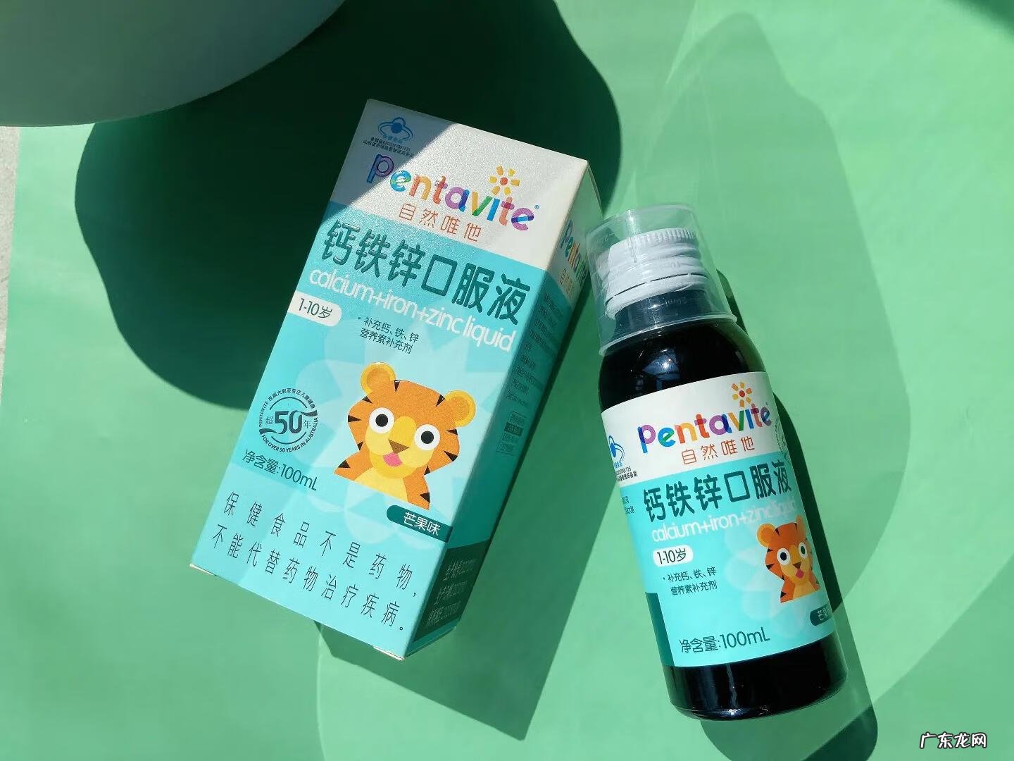 全元康钙铁锌怎么样 全元康小儿钙铁锌冲剂