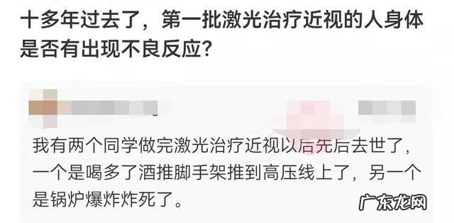 男人为什么经常去洗脚 男人可以去洗脚吗