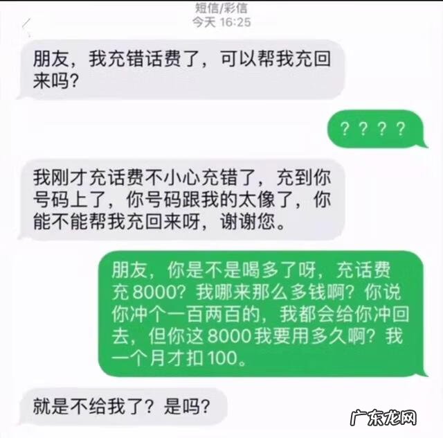 男人为什么经常去洗脚 男人可以去洗脚吗