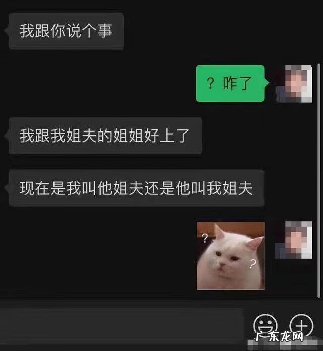 男人为什么经常去洗脚 男人可以去洗脚吗