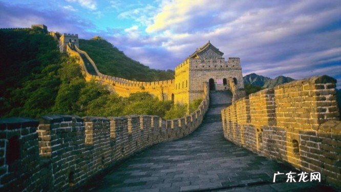 北京必去的十个旅游景点推荐，长城和故宫是必须要去的