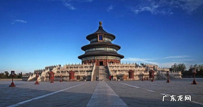 北京必去的十个旅游景点推荐，长城和故宫是必须要去的