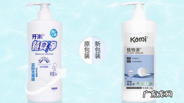 目前什么牌子的洗洁精安全无毒?洗洁精品牌十大排行榜一览