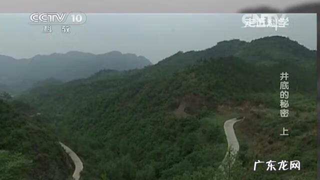 井的风水禁忌 打井不出水是风水不好