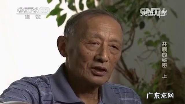 井的风水禁忌 打井不出水是风水不好