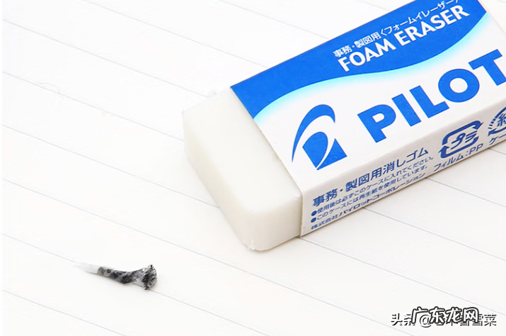 百乐官方网站 百乐的官网