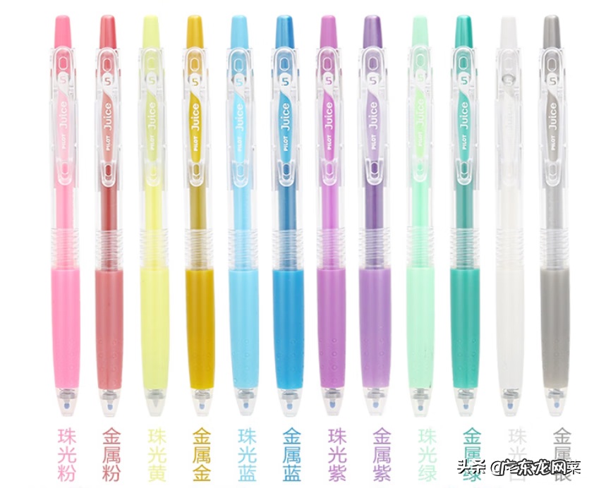 百乐官方网站 百乐的官网