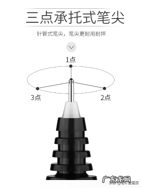 百乐官方网站 百乐的官网