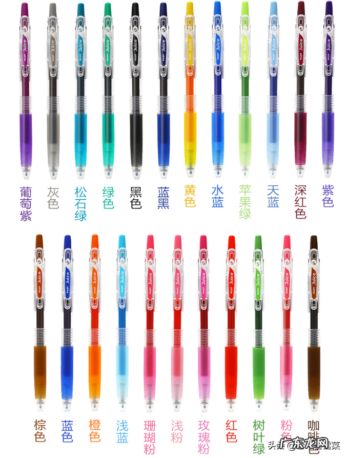 百乐官方网站 百乐的官网