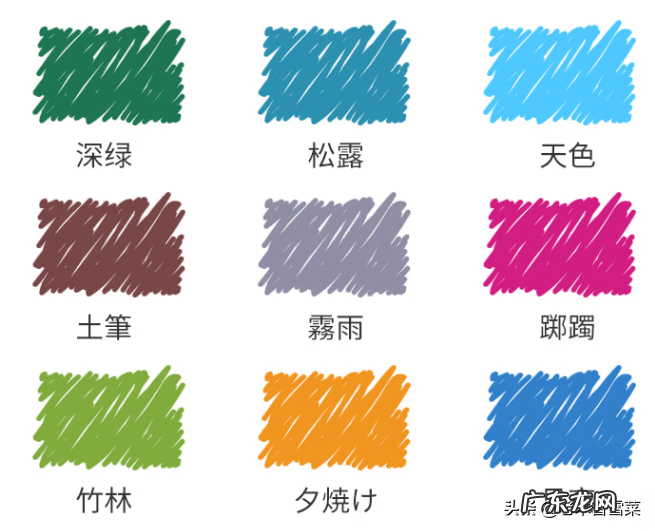 百乐官方网站 百乐的官网